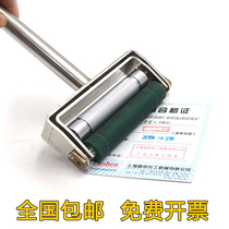 Color display wheel gravure ink proofing tool with ink proofing instrument Pushen Pushen manual color display wheel