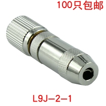 2M Connector 75-2 1 l9-J connector 2M connector DDF frame connector L9J-2-1