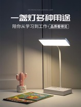 Creative led student table lamp usb charging soft light storage table lamp eye protection table lamp junior high school gift customization