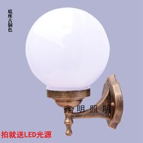 Outdoor waterproof wall lamp lawn outdoor wall lamp round ball led wall lamp landscape Sun table lamp modern simple wall lamp