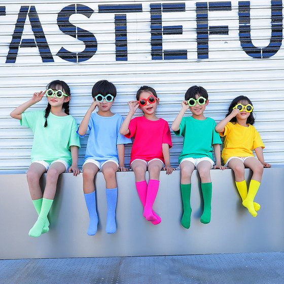 Children's colored T-shirts pure cotton elementary school students group kindergarten candy color short-sleeved class suit parent-child sports meeting set
Children's colored T-shirts pure cotton elementary school students group kindergarten candy color short-sleeved class suit parent-child sports meeting set