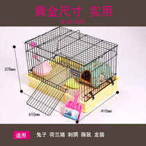 Rabbit cage anti-spray rabbit Dutch pig cage pet supplies breeding extra-large household Villa nest automatic dung cleaning