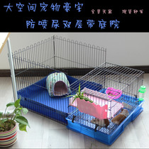 Anti-spray rabbit cage rabbit Dutch pig cage large fence breeding cage extra-large indoor household villa house