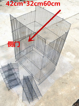 Squirrel Cage plus high-rise