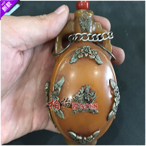 Hot selling antiques home decoration ornaments handicrafts old business wine old snuff bottles ancient