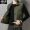 K8538 # Military Green