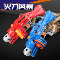 Childrens toy gun electric continuous soft bullet gun can fire suction cup soft bullet safe and environmentally friendly boy toy gun