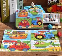 Childrens jigsaw puzzle four-in-one wooden puzzle iron boxed baby intelligence cartoon building block toy conics