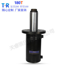 180 tons of high-pressure cylinder hydraulic oil two-way hydraulic oil press packing oil top custom hydraulic station pressure