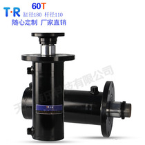 60 tons of high-pressure cylinder hydraulic cylinder two-way hydraulic oil press packing oil custom hydraulic station system