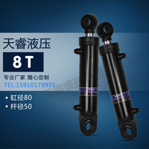 8 tons of dead head hydraulic cylinder oil top two-way one-way construction machinery pumping station system Tractor oil modification and packaging