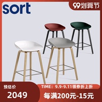 sort Danish HAY wooden leg bar stool AAS 32 Nordic furniture simple classic bar chair high bar stool