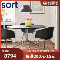 sort Danish HAY Nordic round table round table black and white dining table AAT20 modern minimalist household dining table
