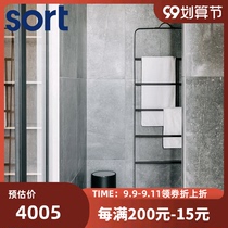 sort Danish MENU black white Towel rack Towel Ladder Nordic floor bath Towel storage rack decoration