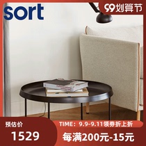sort Danish HAY round steel tray coffee table TULOU Nordic fashion modern creative design movable side few