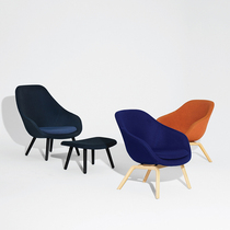 sort Danish HAY leisure chair AAL82-AAL92 Nordic furniture leisure lounge chair simple backrest sofa chair