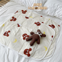 Korean ins cute bear cartoon aunt pad physiological mattress cotton washable anti-side leakage dormitory cotton pad