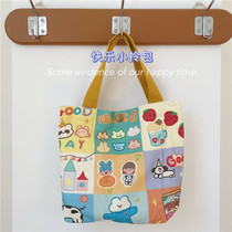 Korean ins style retro childlike cartoon print portable folding Japanese handbag canvas storage bag small bag