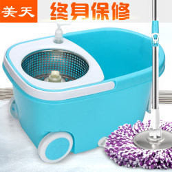 Meitian mop bucket rotating dual-drive mop rotating hand-pressed thickened mop free hand wash good mop