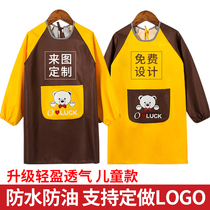 Childrens apron painting clothes Waterproof spring and autumn long-sleeved overcoat eat kindergarten painting art custom logo thin section