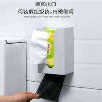 toilet suction paper box toilet wall-mounted living room creative kitchen paper draw box containing box napkin toilet paper toilet paper towel box