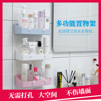 Washroom Shelf Free Kitchenette kitchen Bathrooms Glued Wall-mounted Racks Wall Objects Suction Cup Finishing Rack Containing Shelf