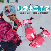 Outdoor winter ski gloves for men and women touch screen thickened cotton velvet warm waterproof windproof riding snow childrens gloves