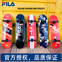 FILA skateboard beginner professional board adult boys and girls Children teenagers Brush Street four-wheel double rocker scooter