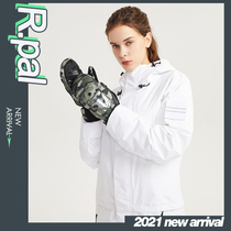 Korean version of one-piece ski suit single and double board detachable waterproof equipment warm black and white ski pants set for men and women