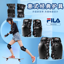FILA professional roller skateboard protector thickened adult protective gear set childrens balance car thickened knee pads for boys and girls