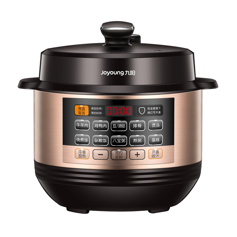九阳智能电压力锅家用多功能5l高压饭煲特价全自动正品3-4-5-6人