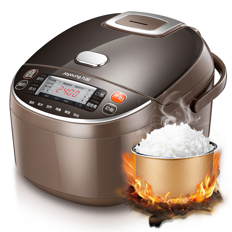 joyoung 5l rice cooker rice cooker home large-capacity smart 2 multi-function 3 automatic 4 genuine 5-6-8 people