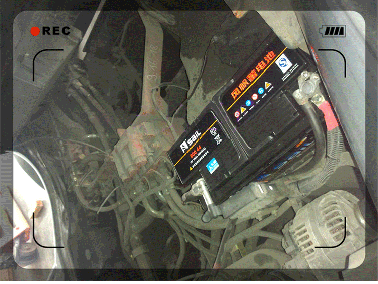 风帆电瓶58043适用于 奥迪q5/a6l/a4l/奔驰c200/e260级汽车蓄电池_7折