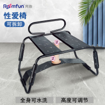 Male and female shared sex toys dildo sex chair female supplies masturbation couple acacia chair penis sex chair