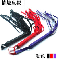 MDX Rosemary Adult Hall SM flirts and teases whip couples alternative passion slapping whip binding bondage