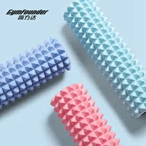 Foam Shaft Muscle Relaxing Lean leg Divine Instrumental Specialty Wolf Tooth Stick Massage Roller Back Yoga chart Rod Rollers