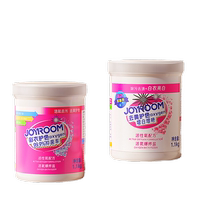 Color bleaching powder explosive salt laundry stain remover strong official flagship store to remove yellow and whiten infant white clothes 1099