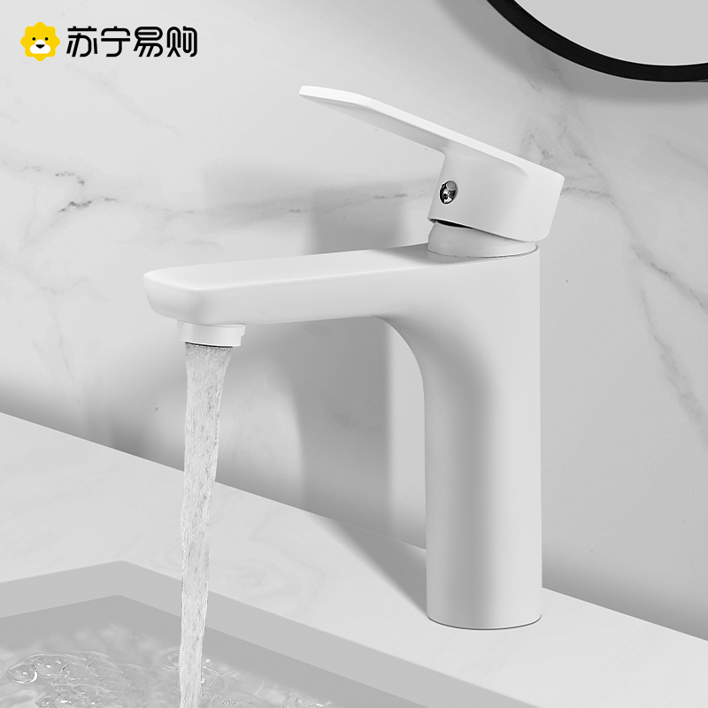 White tap washbasin Home hot and cold hand wash pool toilet surface basin Baths closet pan tap 1305-Taobao