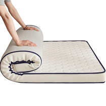 Ansuibao latex mattress student dormitory single household mattress sponge soft mattress rental special winter mattress 87