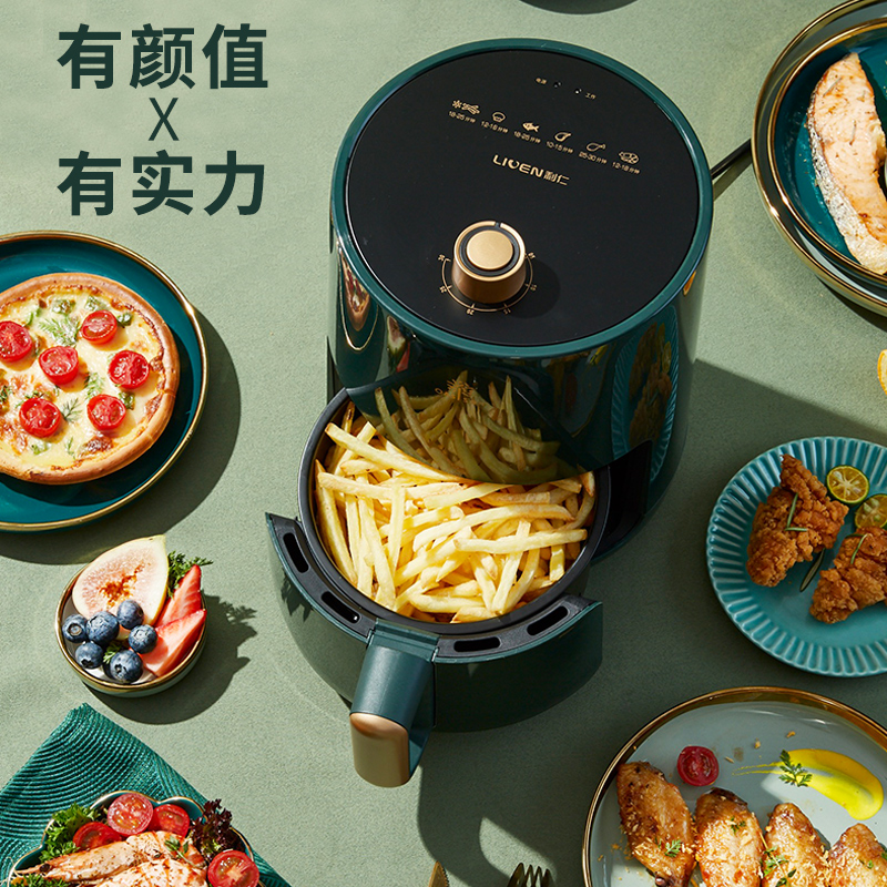 liren air fryer household multifunctional smart fries machine fully automatic large capacity low oil air electric fryer