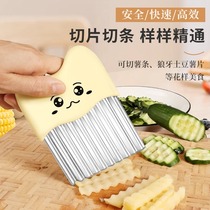 Wolf tooth potato knife corrugated knife vegetable cutting artifact household 304 stainless steel wavy French fries knife Langya 1102