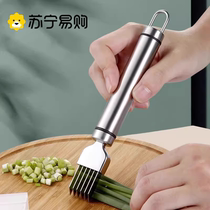 Scallion cutter Chopped Spring Onion Silk Knife Shaved Wire Knife Stainless Steel Scraped Wire Knife Kitchen Thever Small Tool 2702