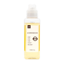 The cleaning agent removing the bacteria to stain the laundry detergent softly and gently does not hurt the effective bacteria removing the mite to remove the smell to the oil spot