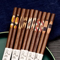 High-end black walnut wood chopsticks personalized household wooden solid wood chopsticks one chopstick per person Japanese anti-slip tableware 1819