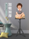 프로젝터 브래킷 스탠드 바닥 프로젝터 트라이앵글 트레이 랙은 XMI Z6X NUTS XIAOMI MI GIMBAL TELESCOPON FLOOR PROJECTION TIRCOD WICK FUNGING WALL HANG 2457에 적합합니다. 프로젝터 브래킷 스탠드 바닥 프로젝터 트라이앵글 트레이 랙은 XMI Z6X NUTS XIAOMI MI GIMBAL TELESCOPON FLOOR PROJECTION TIRCOD WICK FUNGING WALL HANG 2457에 적합합니다.