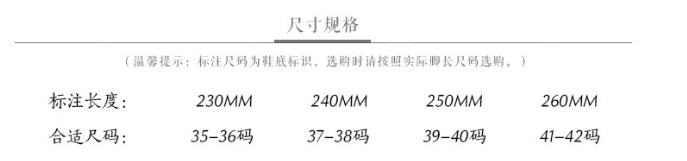 香奈兒韓服設計秀 高端設計 韓國小香風氣質蝴蝶結女士拖鞋時尚仿羊毛傢居一字拖鞋 香奈兒禮服