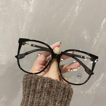 Anti-radiation glasses female anti-blue big frame round face plain black frame Net Red Little Red Book to protect eye fatigue