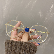 Little red book myopia glasses women with degrees fashion polygon transparent glasses frame plain face thin black frame eyes Men