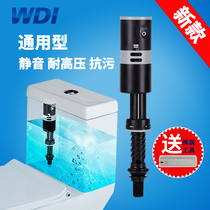WDI Vidia toilet water tank accessories inlet valve through water heater inlet valve Toilet water pump low water pressure