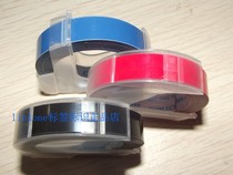 Hot sale original DYMO1610 1540 red embossed label with 238-029mm * 3m strong adhesive